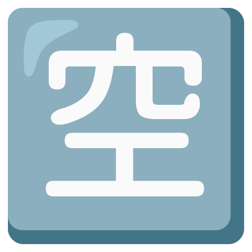 japansk knap for ledig