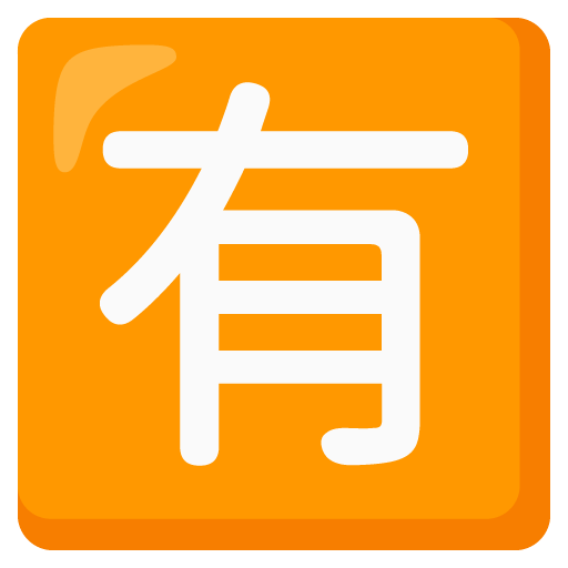 japansk knap for ikke gratis