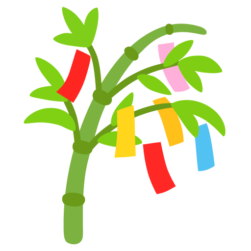 pokok tanabata