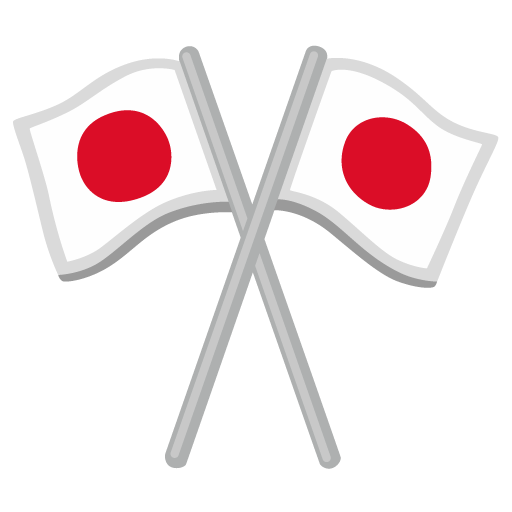 crossed flags