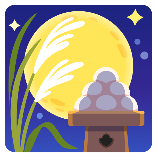 contemplazione della luna