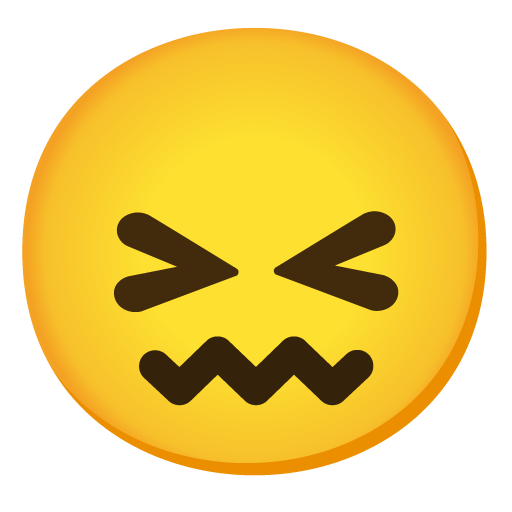 หน้ารำคาญ