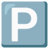 simbolis „P“ · Noto
