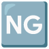 NG button · Noto
