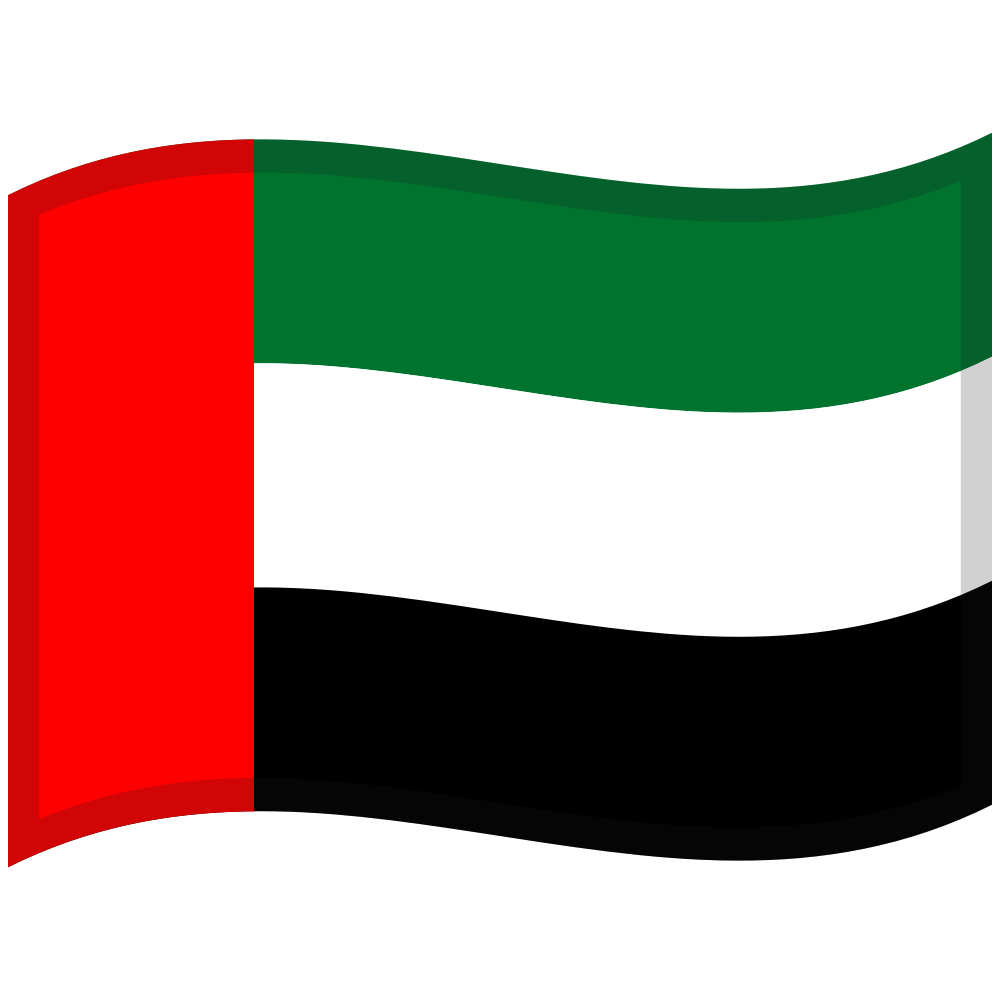 zászló: Egyesült Arab Emírségek