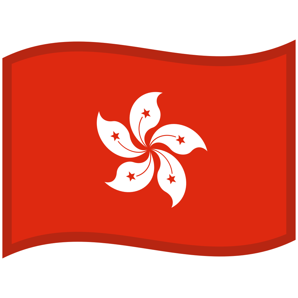 zászló: Hongkong KKT
