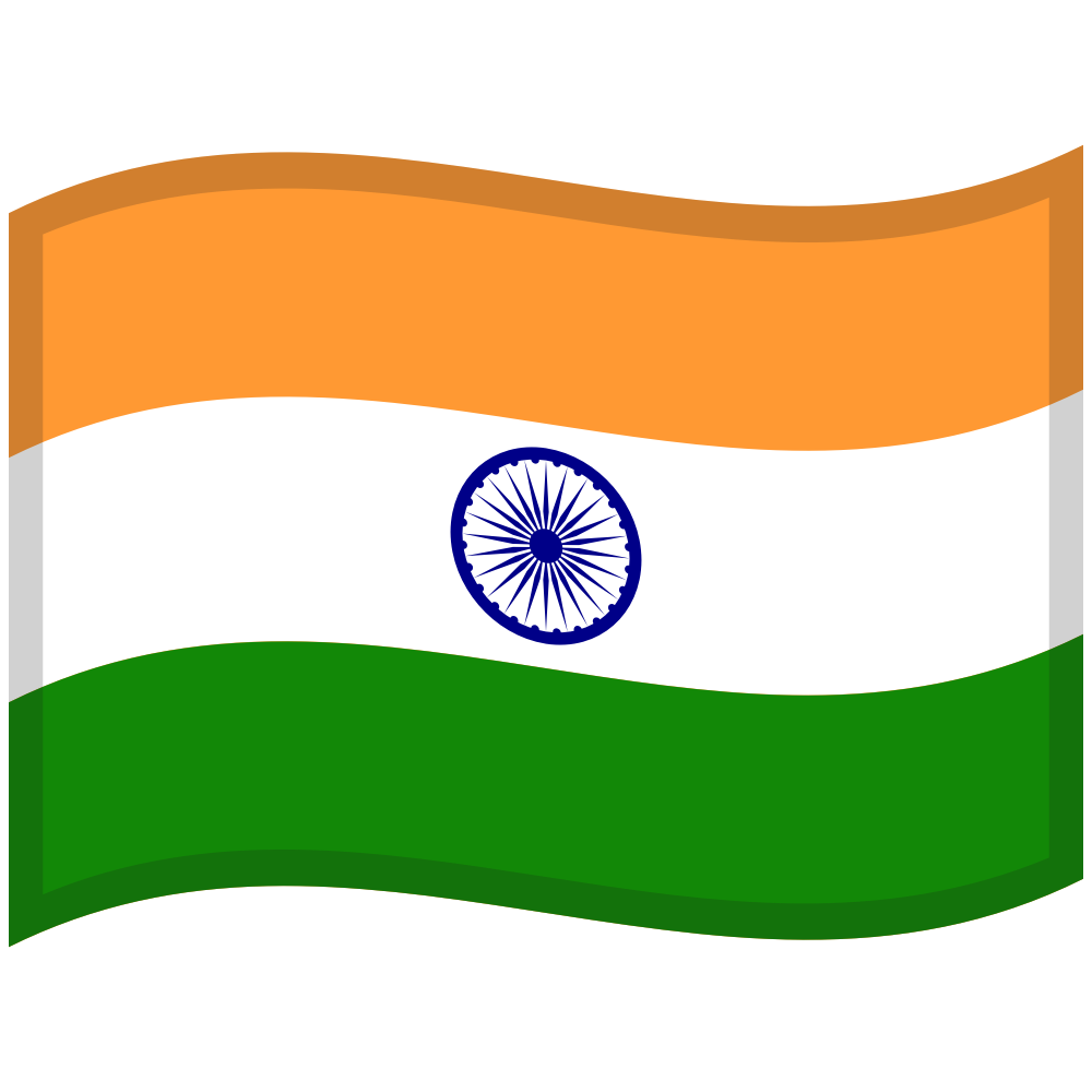 zászló: India
