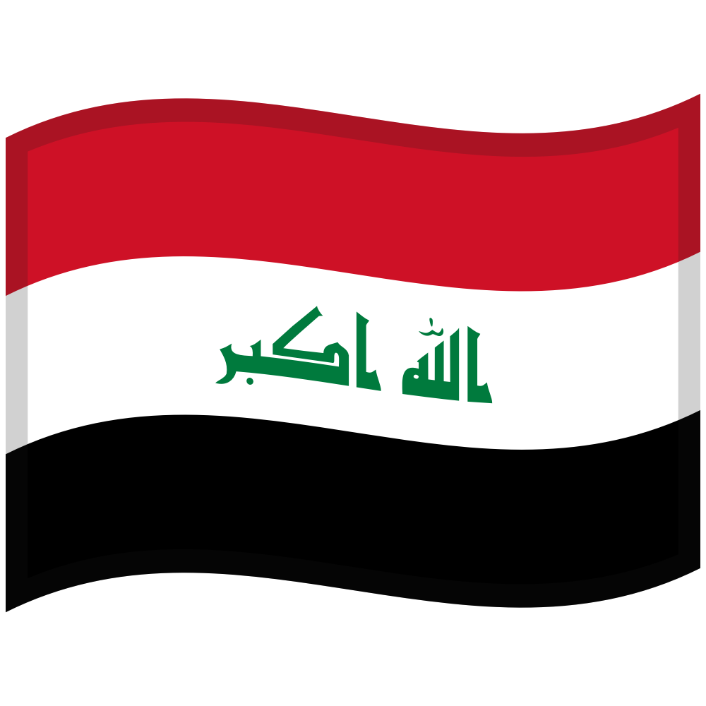 zászló: Irak
