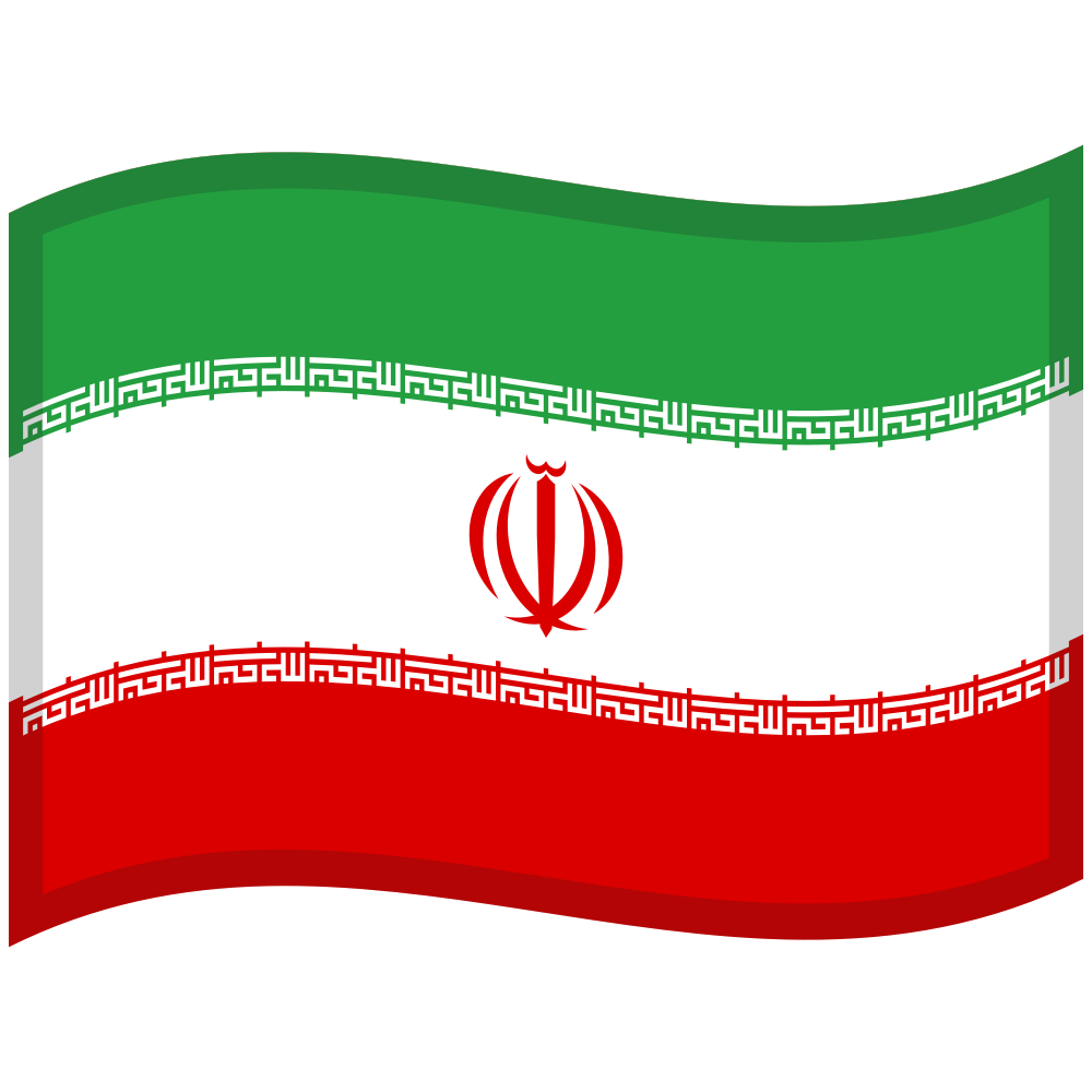 zászló: Irán