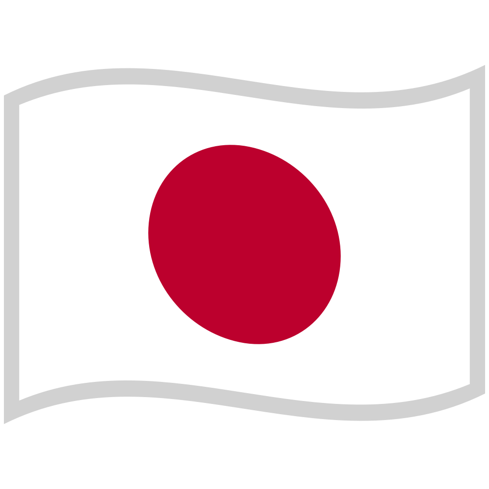 zászló: Japán