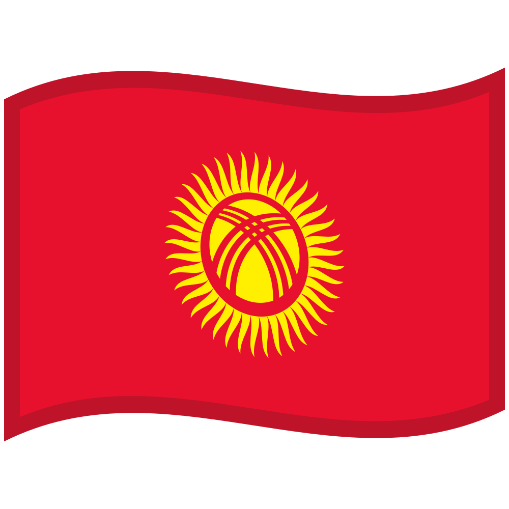 zászló: Kirgizisztán