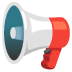 loudspeaker · Noto