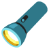 flashlight · Noto