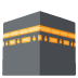 Kaaba · Noto