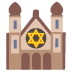 synagogue · Noto