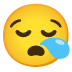 sleepy face Noto design