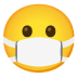 face with medical mask · Noto