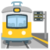 treinstation · Noto