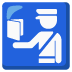 passport control · Noto