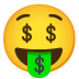 money-mouth face · Noto