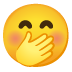 face with hand over mouth · Noto