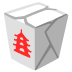 takeout box · Noto