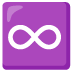 infinity · Noto